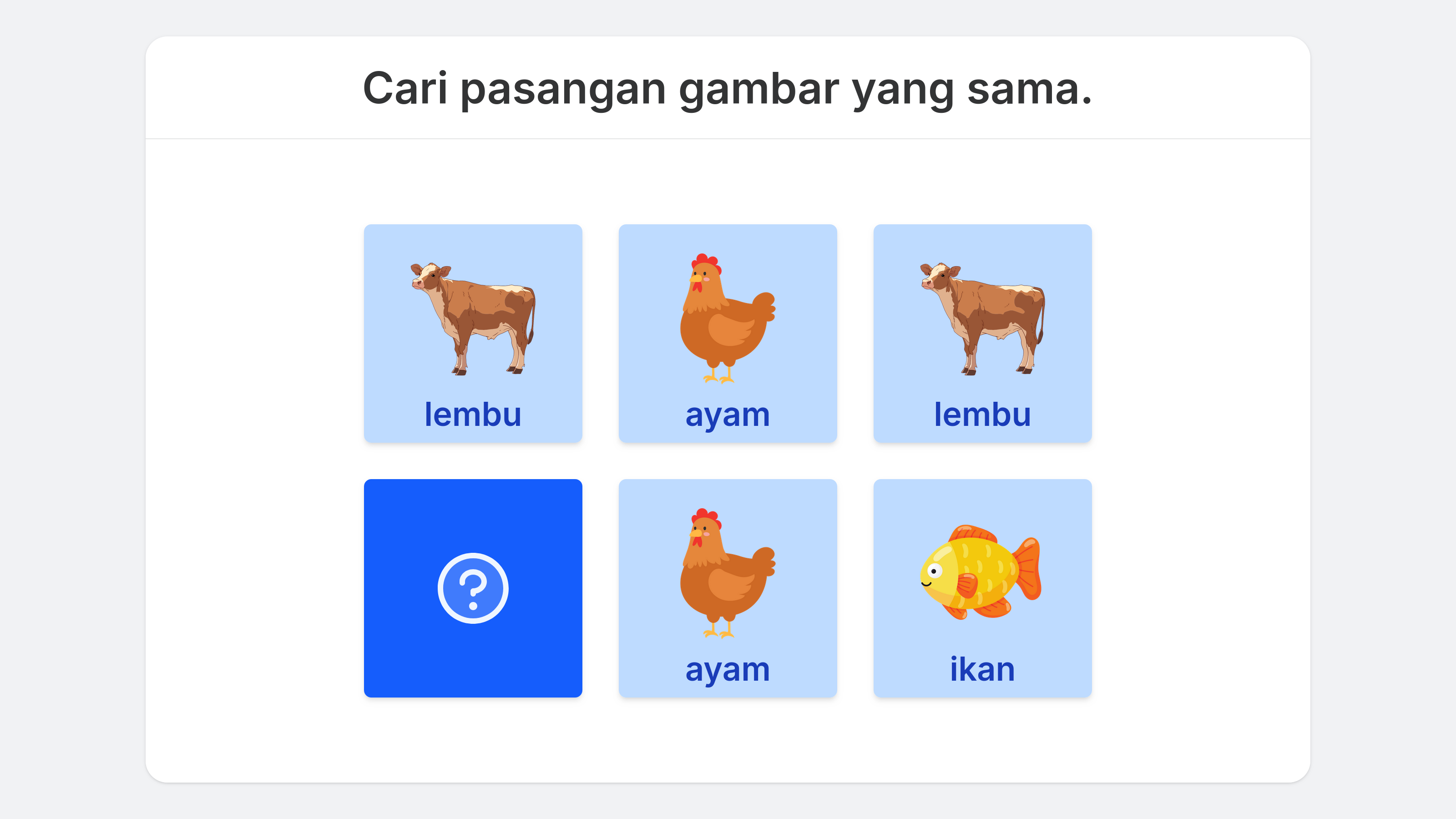 Example Screenshot of Flip Pairs — Image and Text Question Type