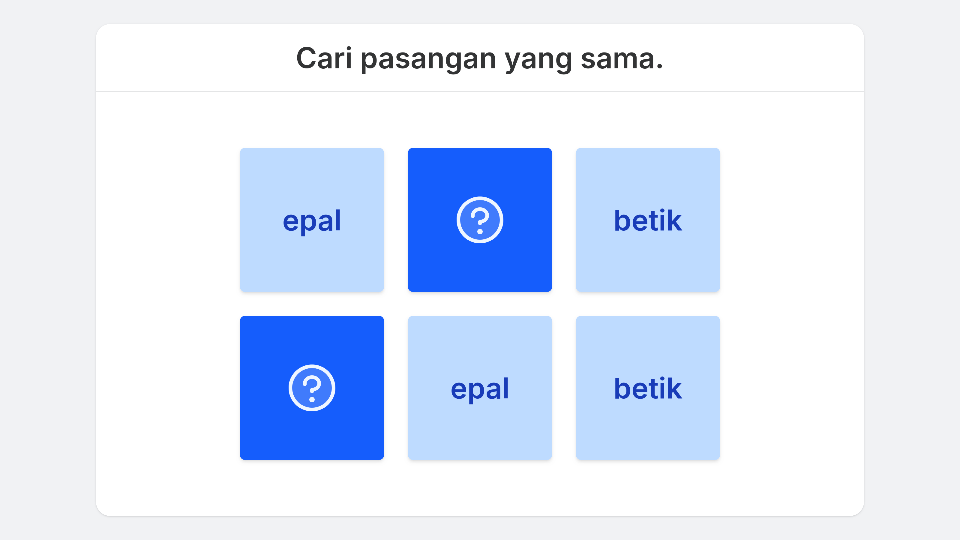 Example Screenshot